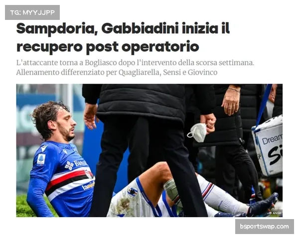 赛程密集考验阵容深度，轮换球员贡献日益重要